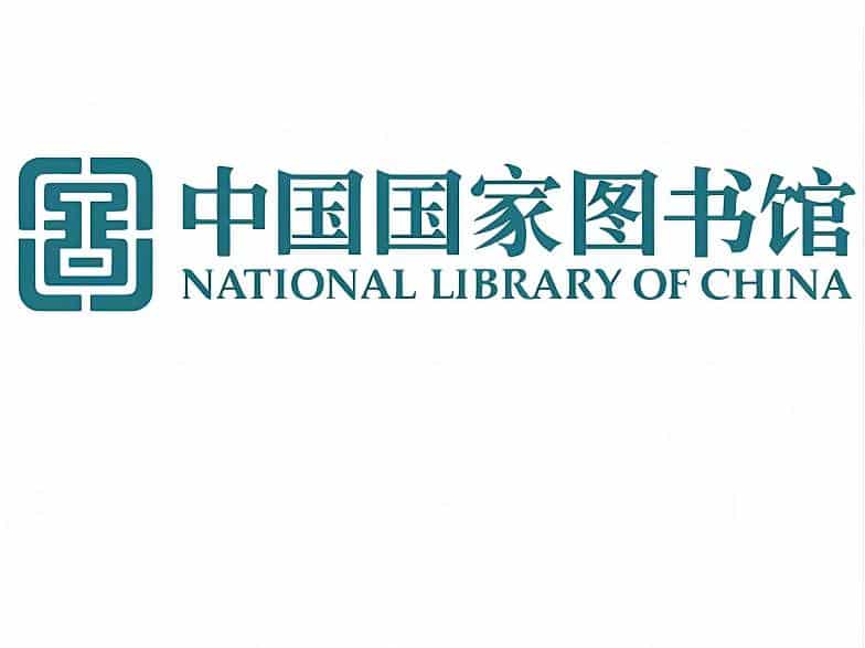 北京国图文化发展